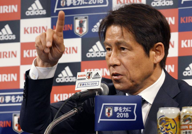 hlv-nishino-muon-giup-thai-lan-gianh-lai-vi-tri-so-1-cua-dna-1